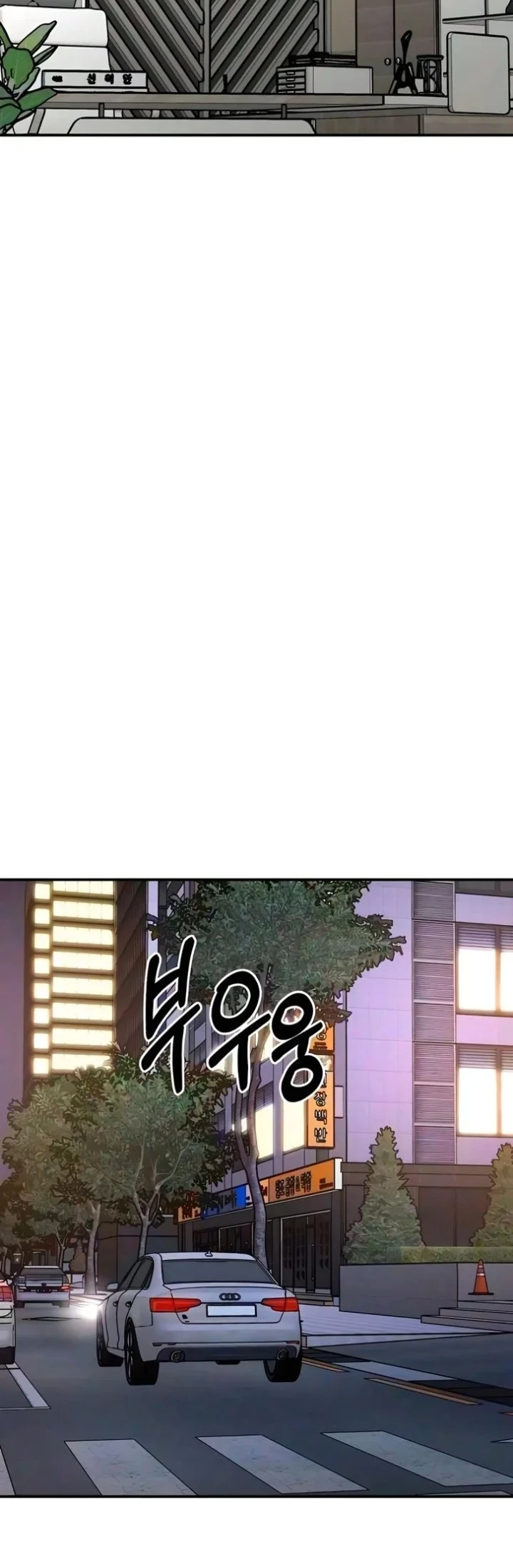 Chapter 54 - halaman 28