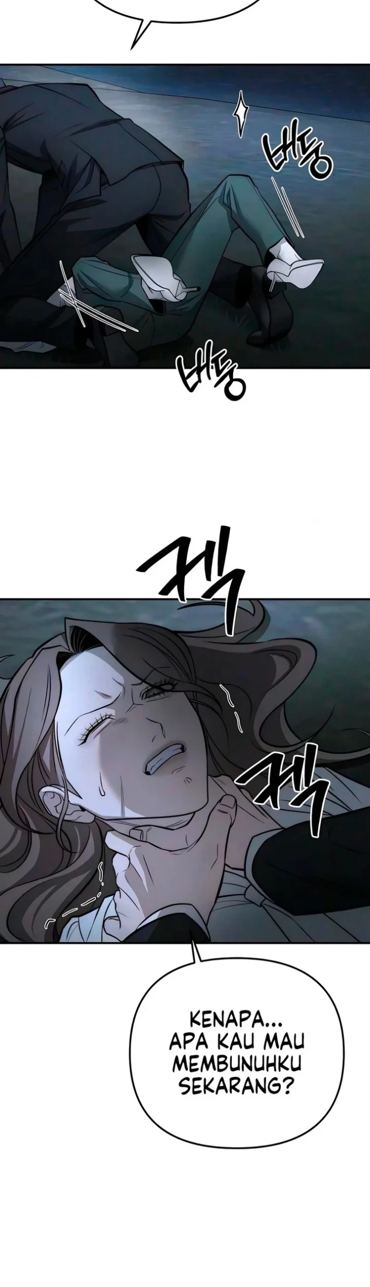 Chapter 56 - halaman 42