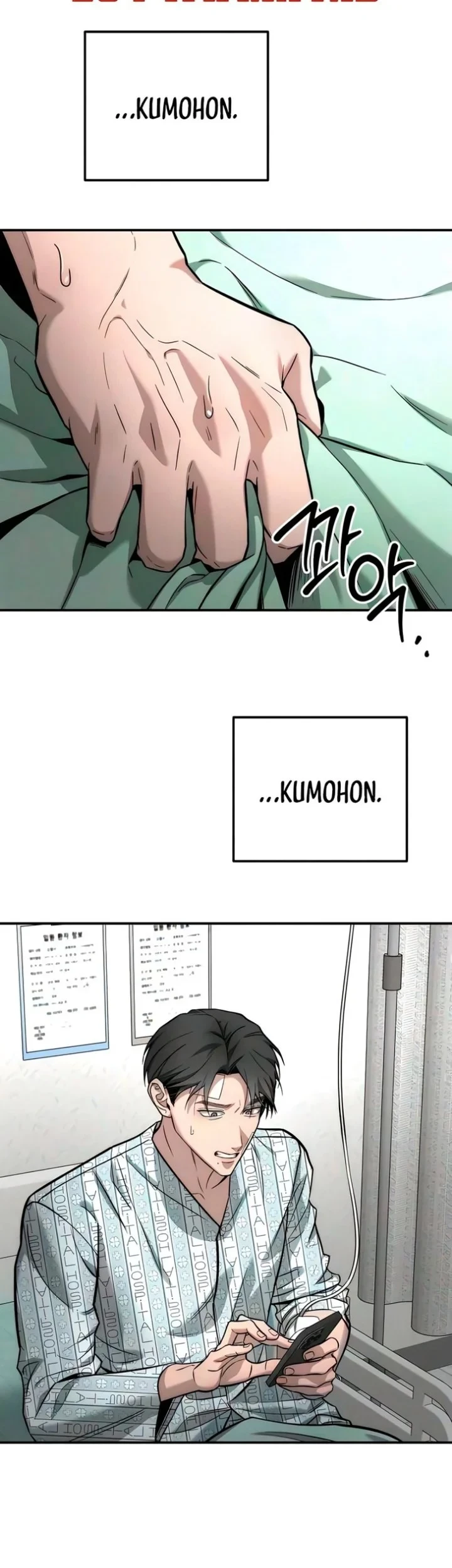 Chapter 56 - halaman 14