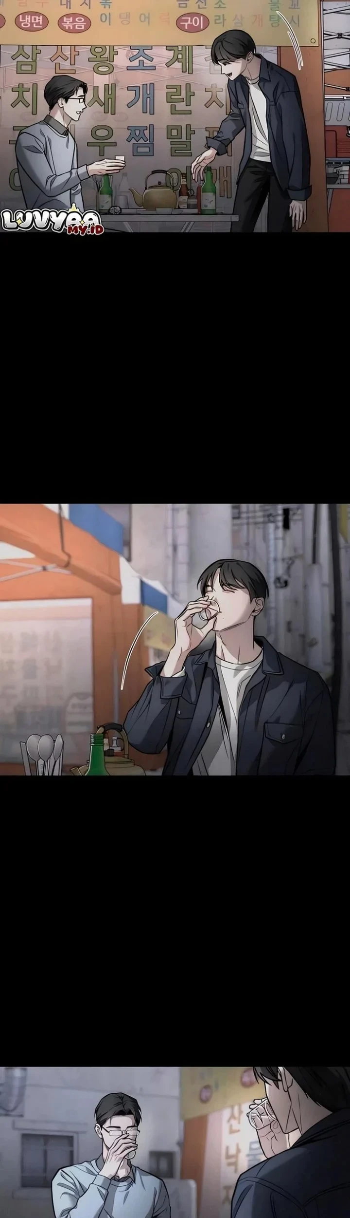 Chapter 57 - halaman 17