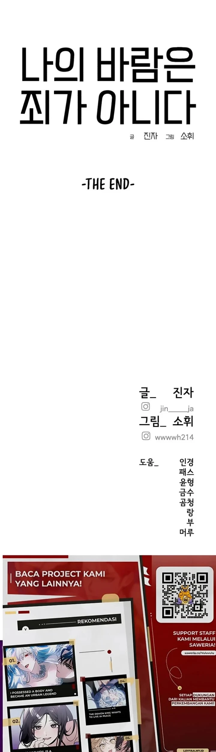 Chapter 58 - halaman 65