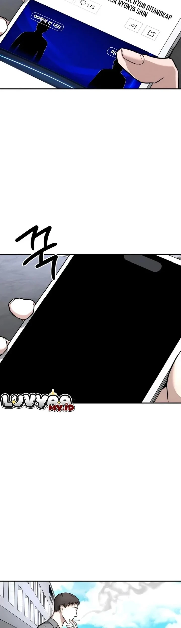Chapter 58 - halaman 15
