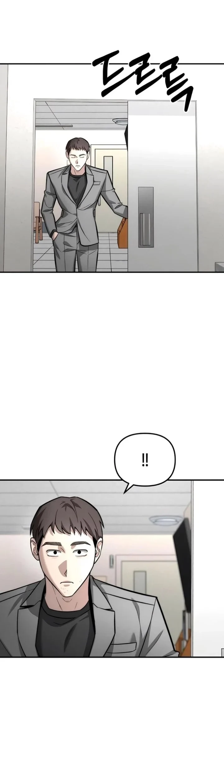 Chapter 58 - halaman 17