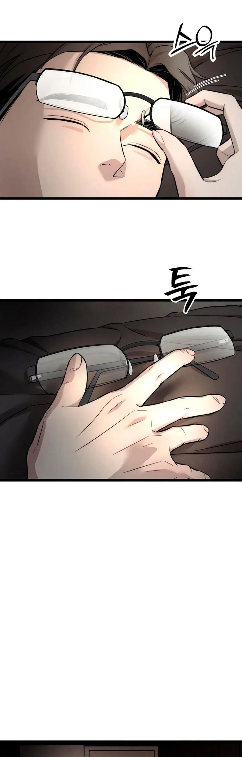 Chapter 8 - halaman 51