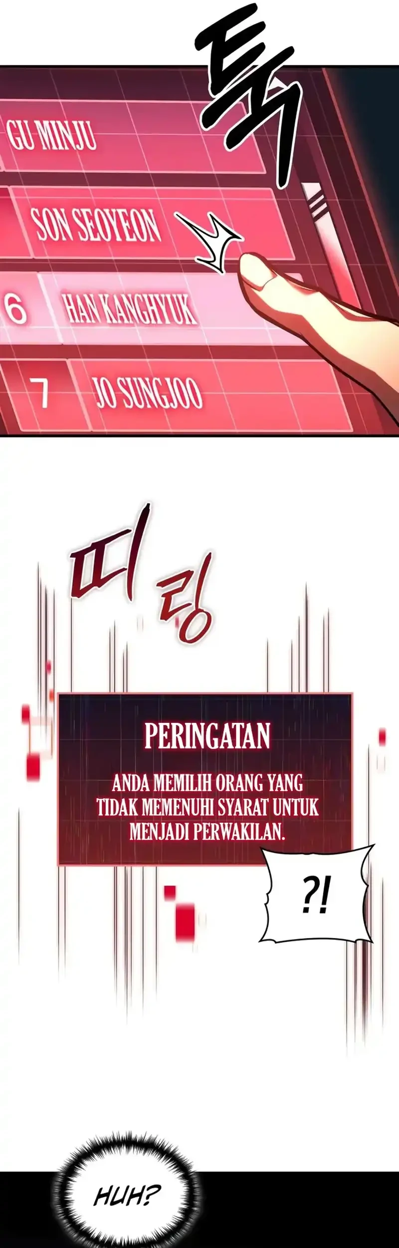 Chapter 102 - halaman 15