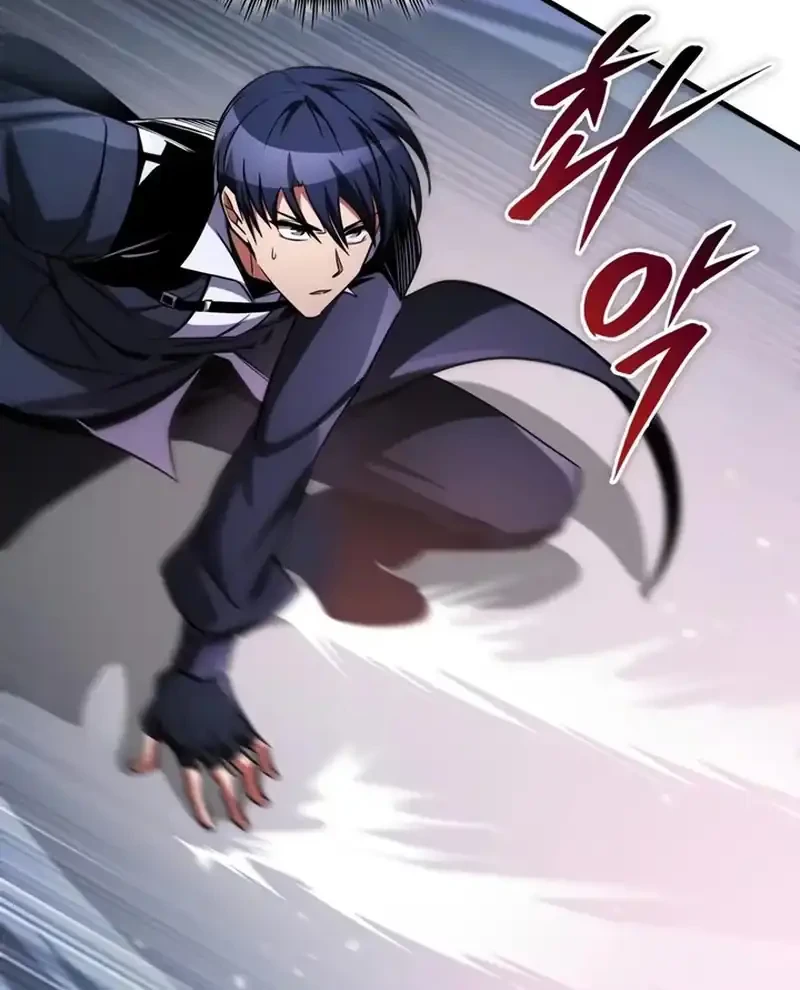 Chapter 103 - halaman 30