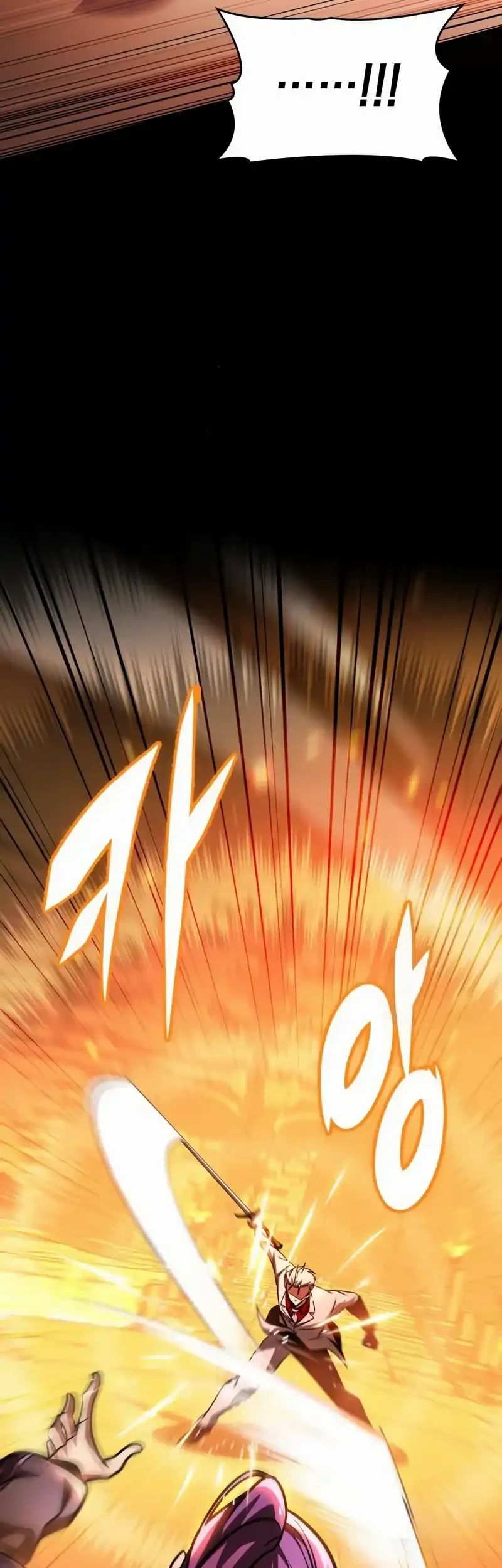 Chapter 105 - halaman 50