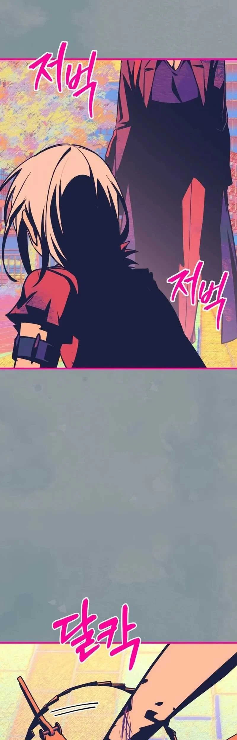 Chapter 106 - halaman 25