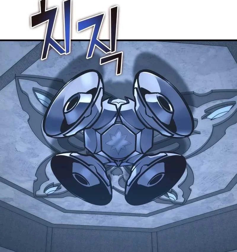 Chapter 106 - halaman 62