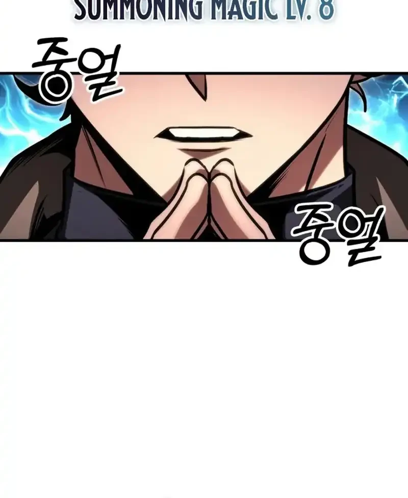 Chapter 108 - halaman 53