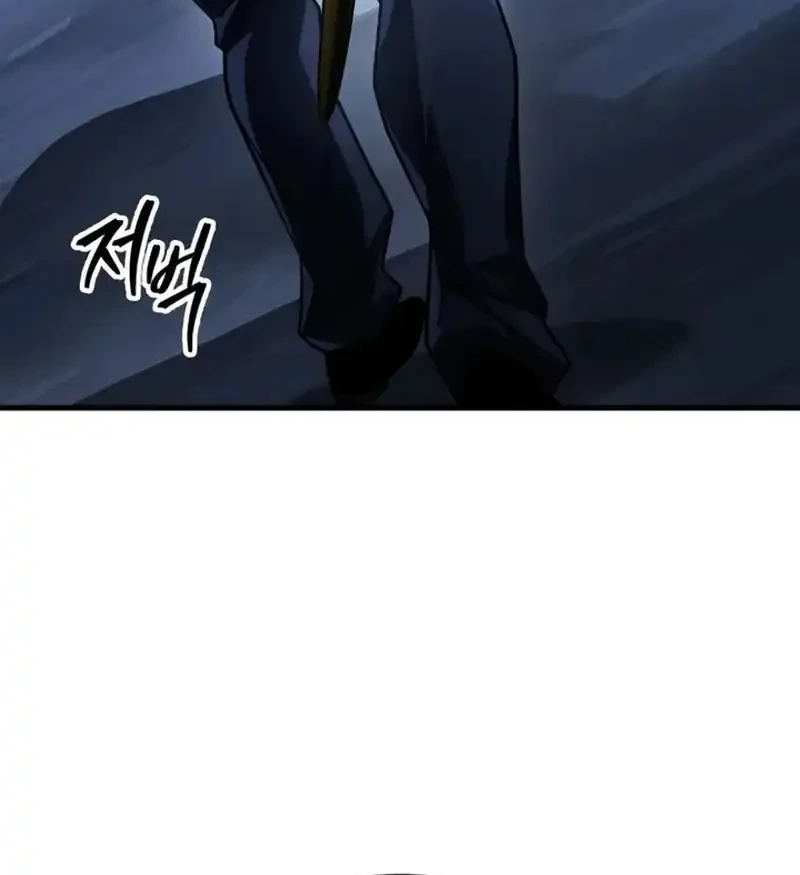 Chapter 108 - halaman 4