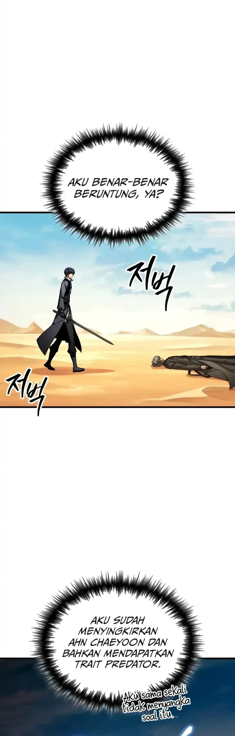 Chapter 108 - halaman 69