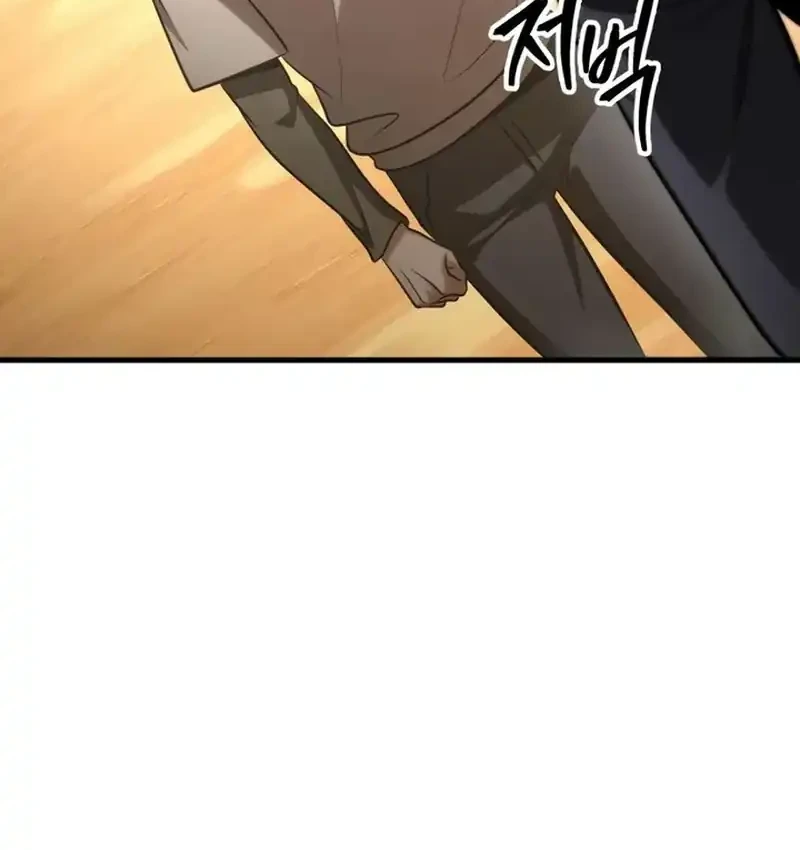 Chapter 108 - halaman 78
