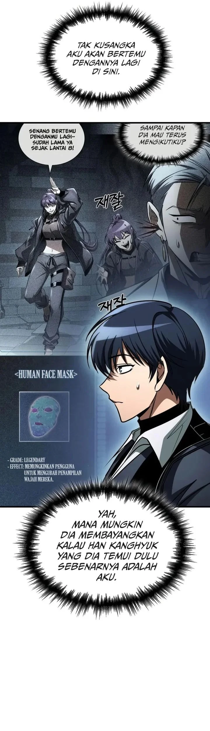 Chapter 109 - halaman 31