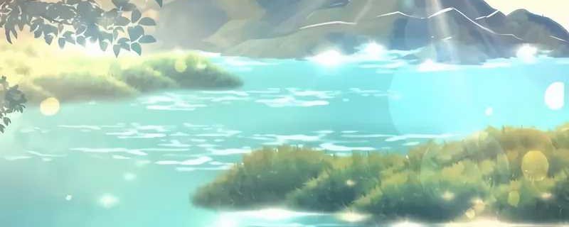 Chapter 67 - halaman 53