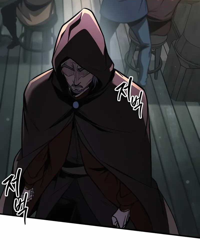 Chapter 67 - halaman 71