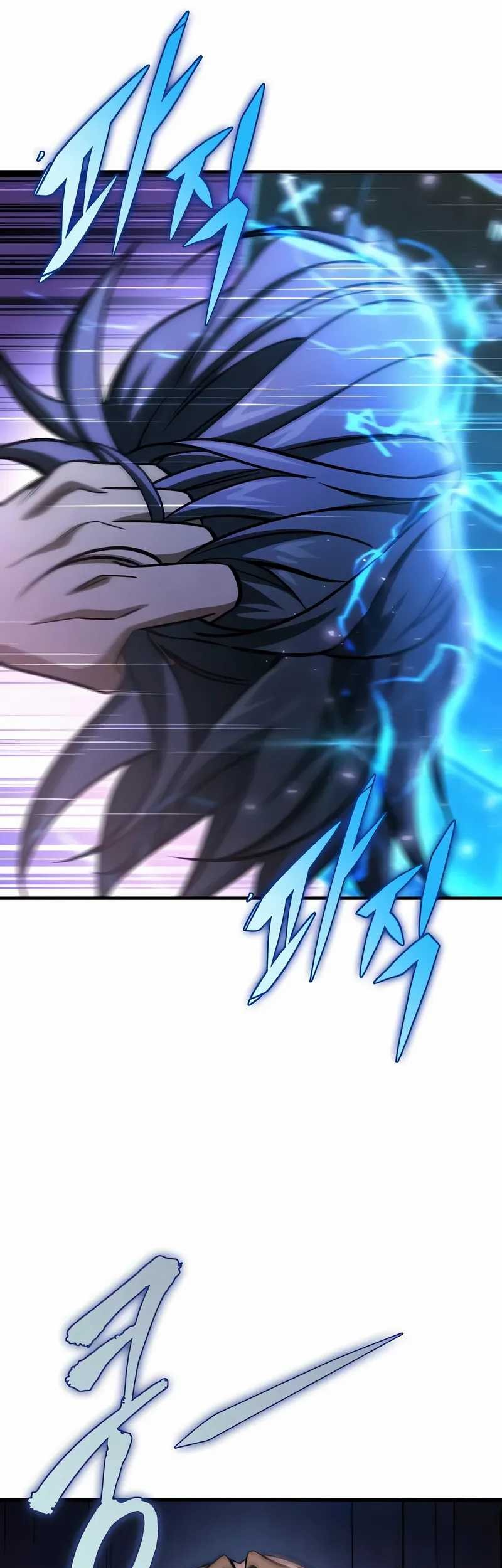 Chapter 67 - halaman 7