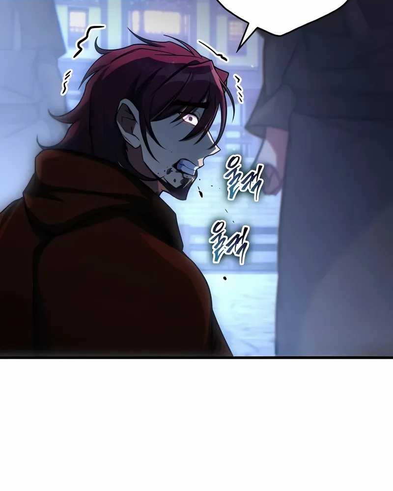Chapter 68 - halaman 64