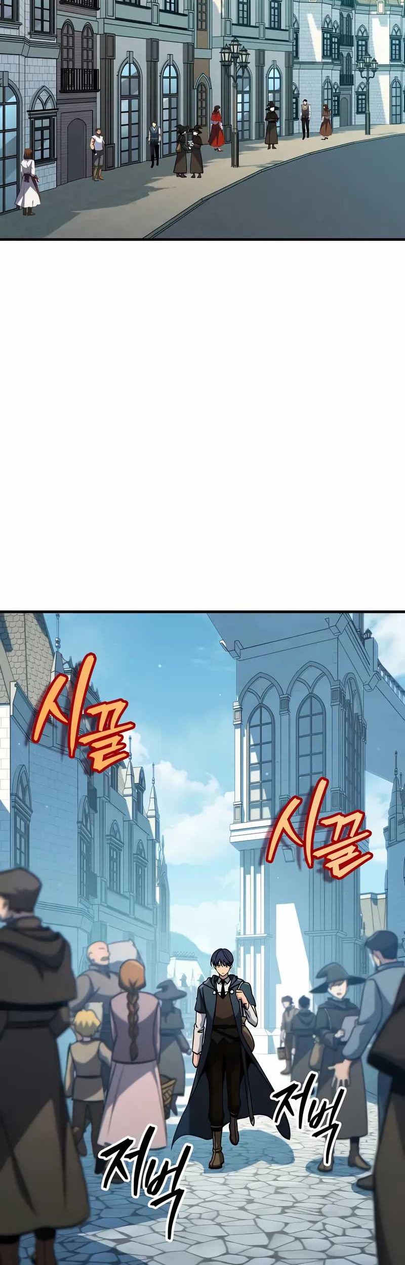 Chapter 68 - halaman 74