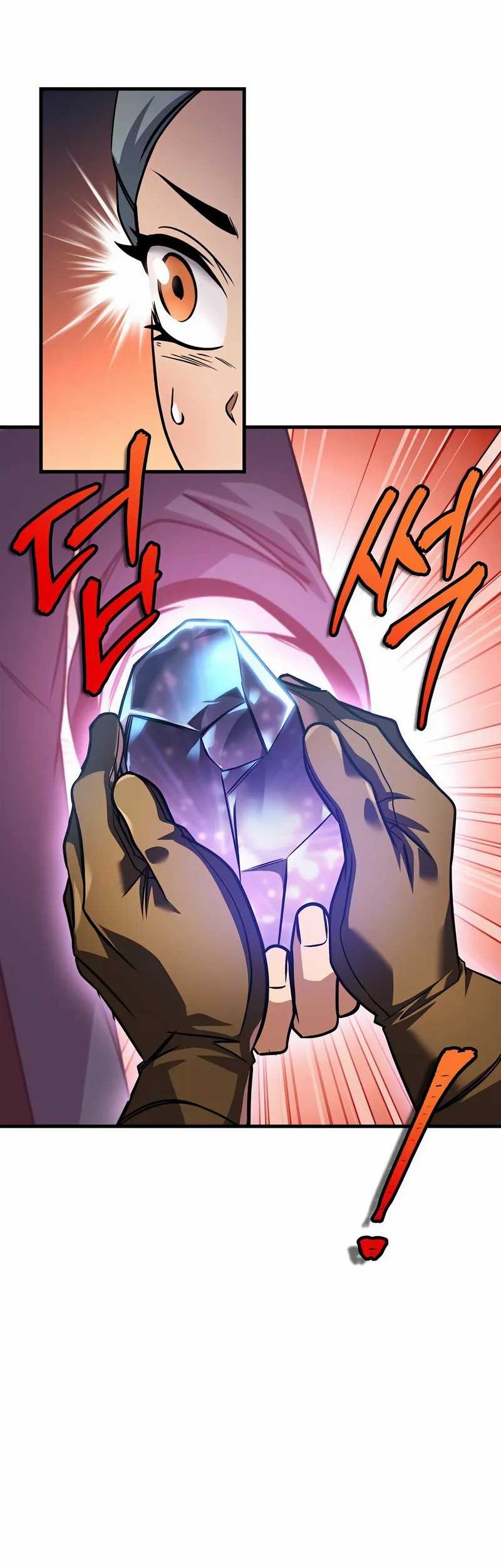 Chapter 71 - halaman 33