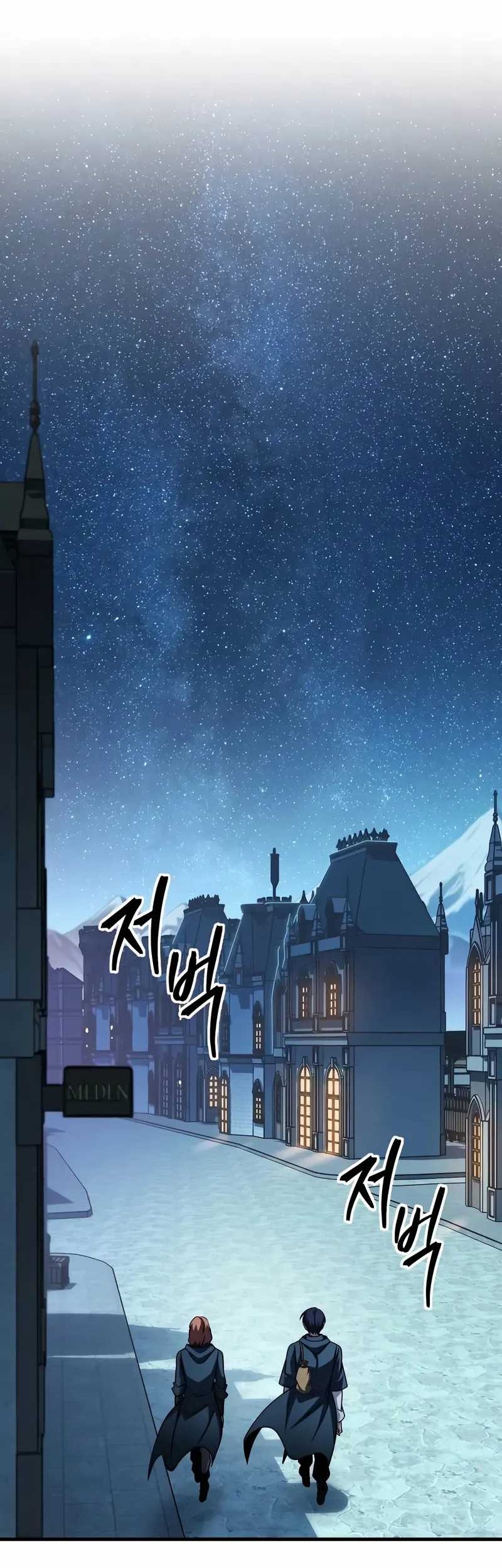 Chapter 72 - halaman 86