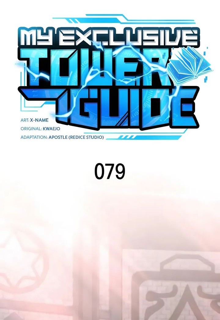 Chapter 79 - halaman 17
