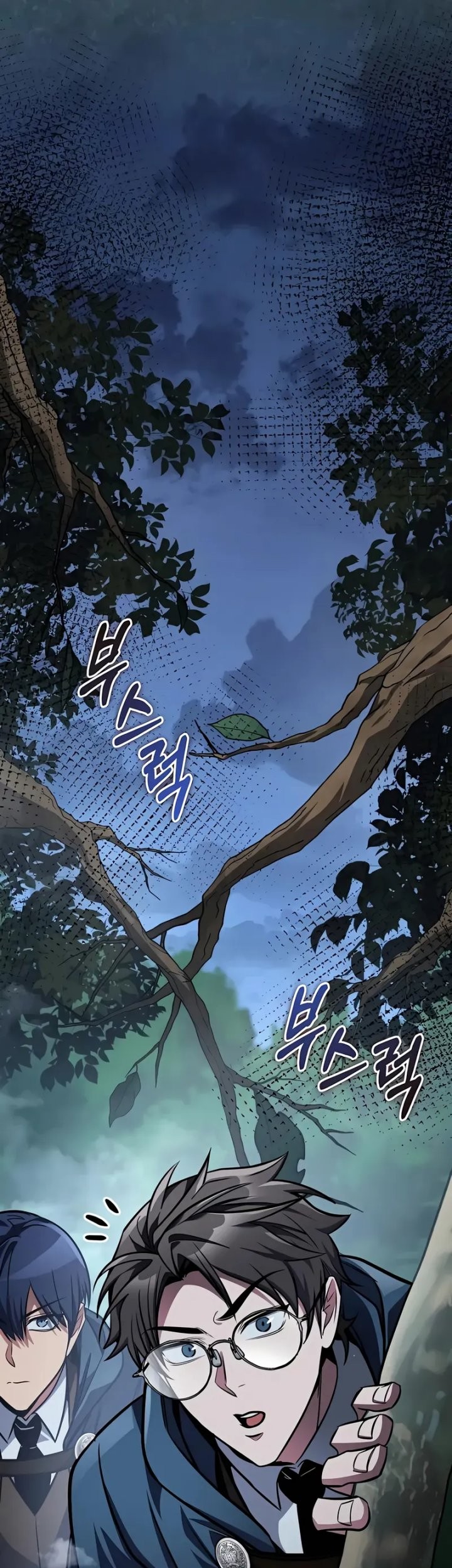 Chapter 80 - halaman 85