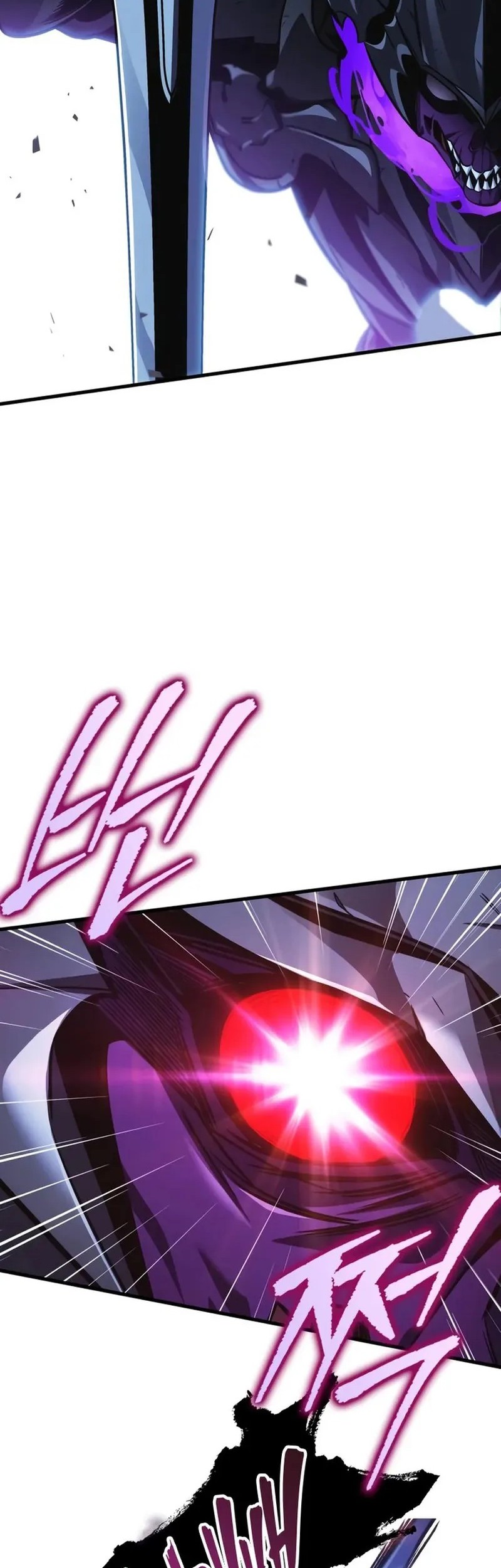 Chapter 81 - halaman 58
