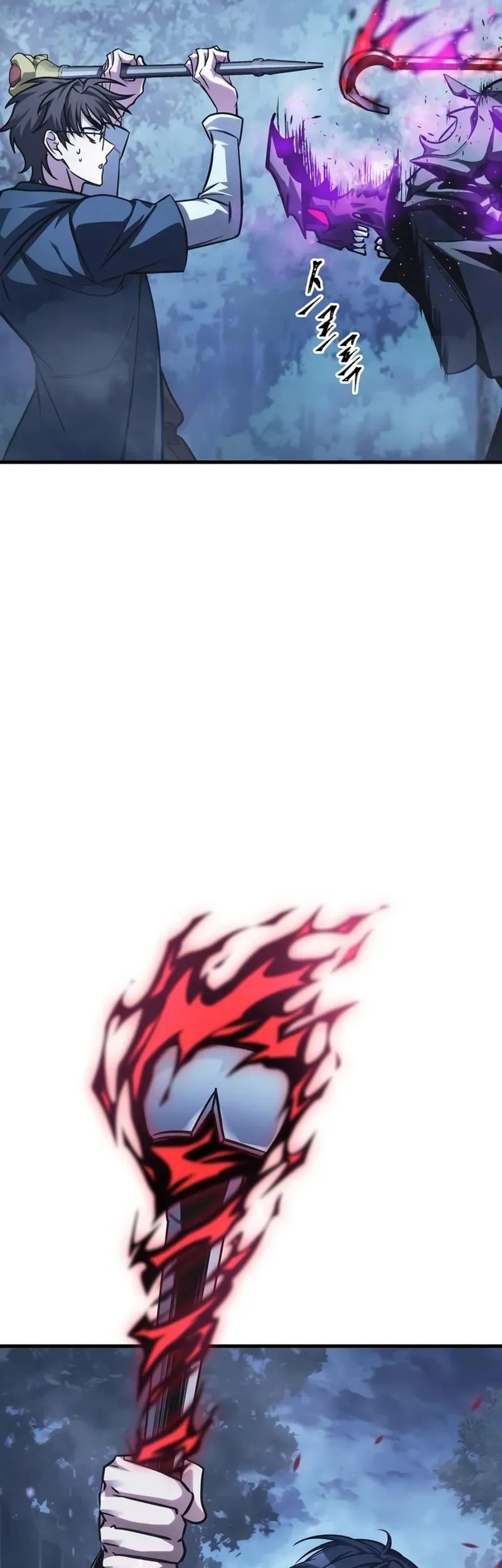 Chapter 81 - halaman 67