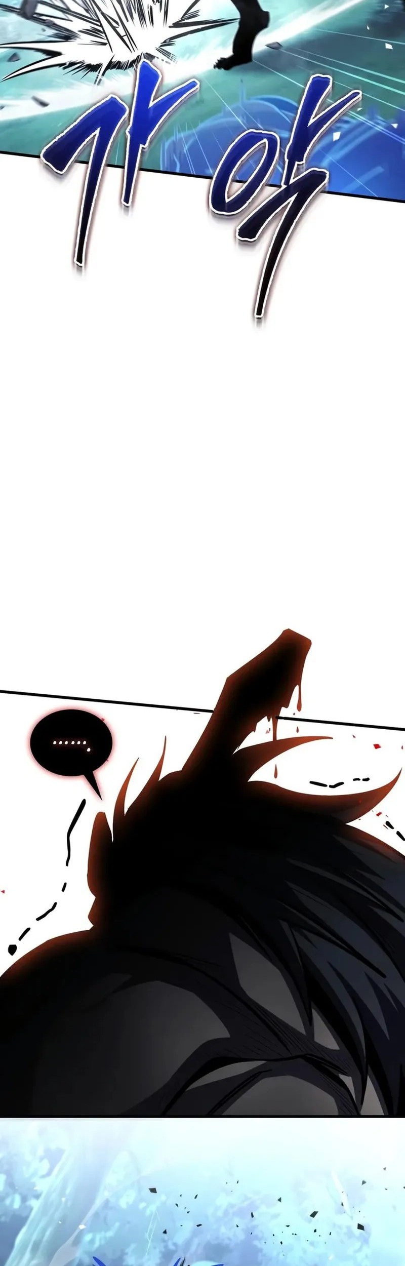 Chapter 81 - halaman 5