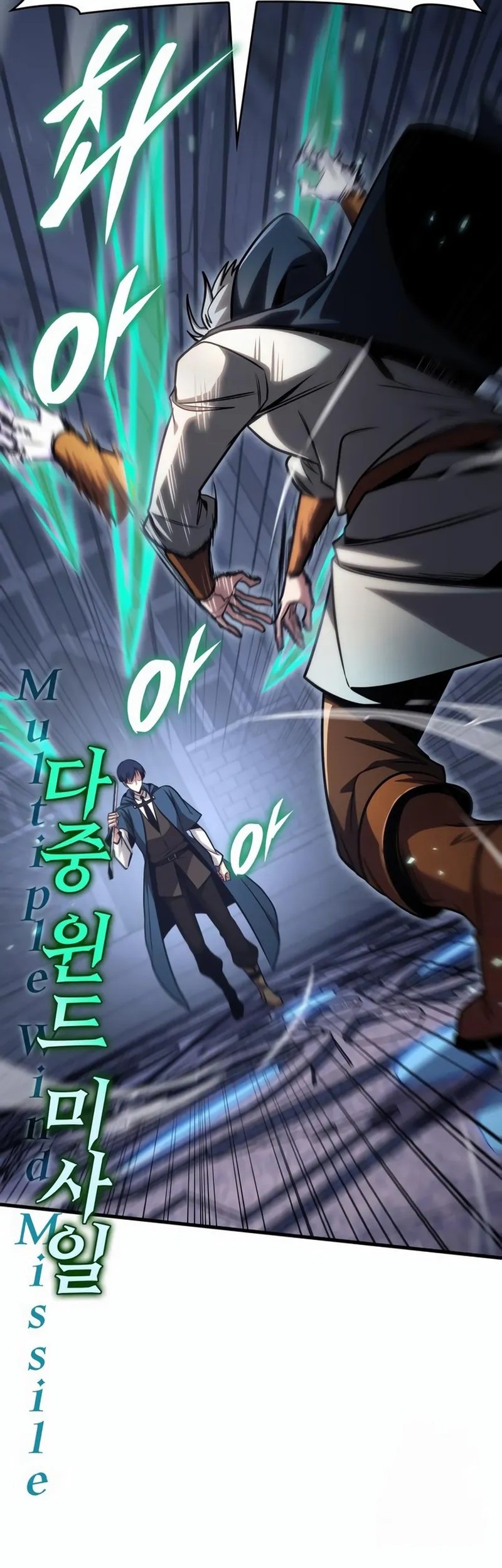 Chapter 83 - halaman 43
