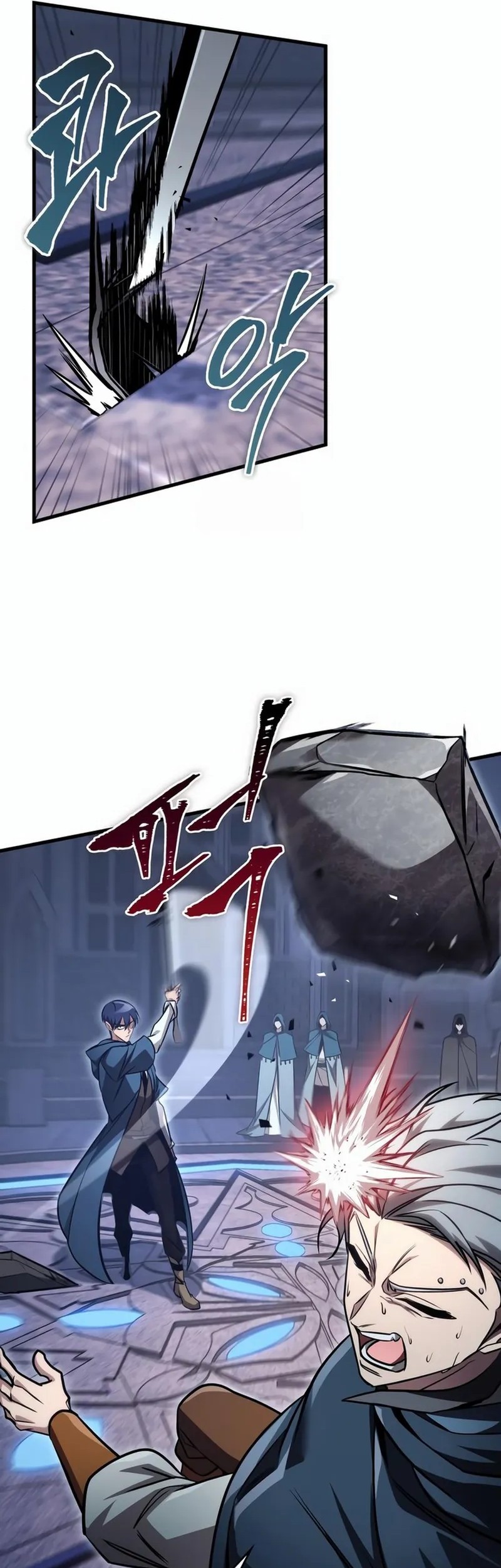 Chapter 83 - halaman 51