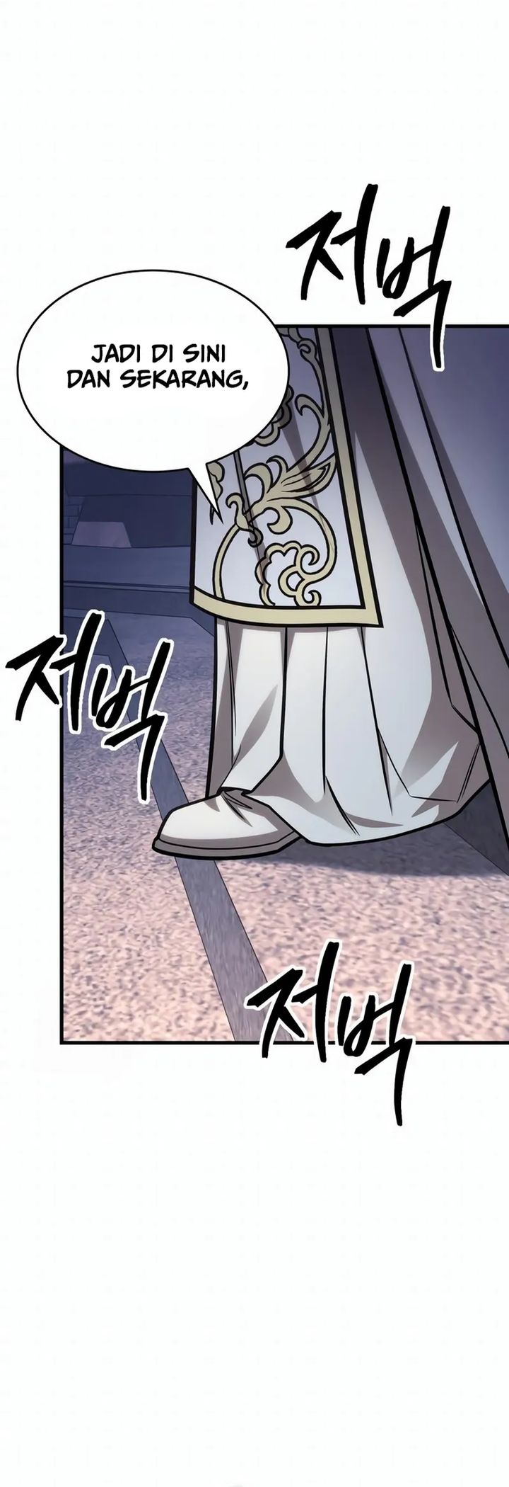 Chapter 84 - halaman 34