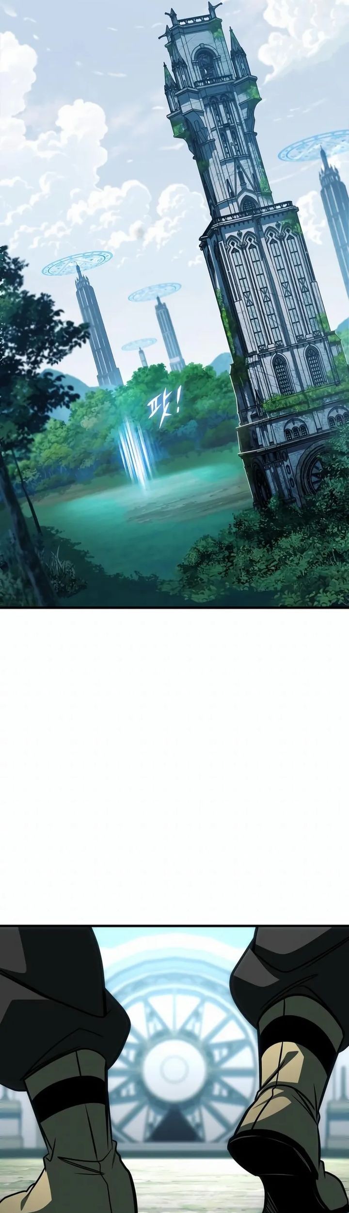 Chapter 84 - halaman 84