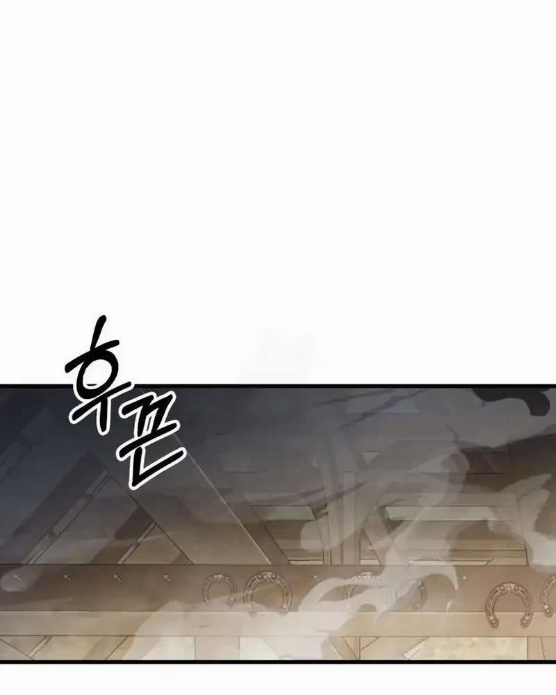 Chapter 86 - halaman 13