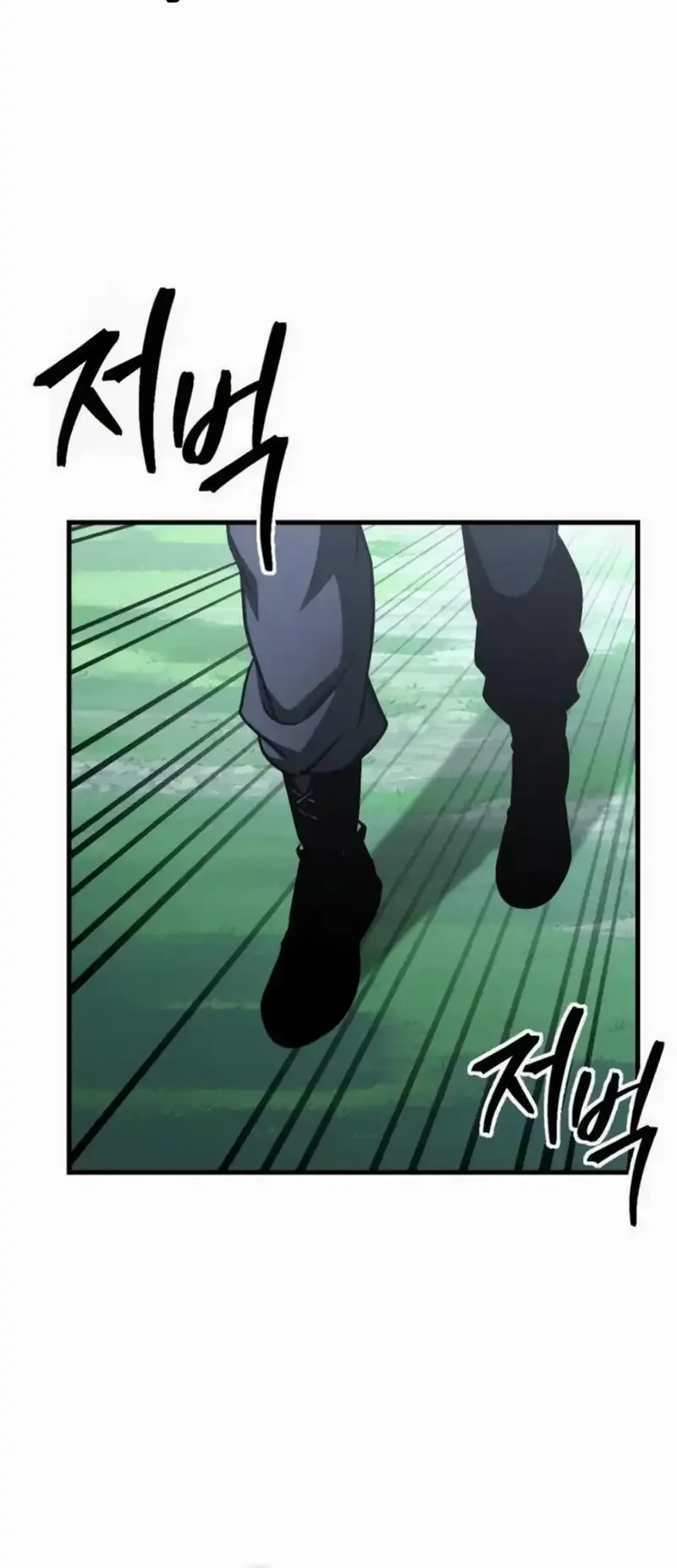 Chapter 87 - halaman 31