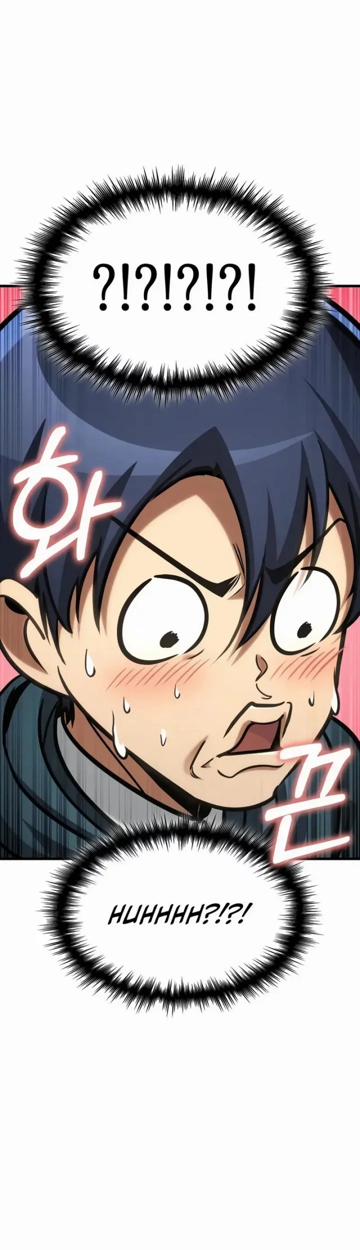 Chapter 88 - halaman 64