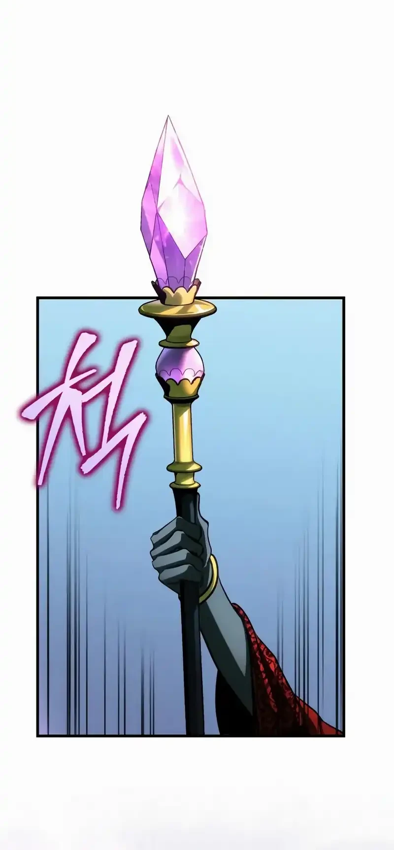 Chapter 90 - halaman 55