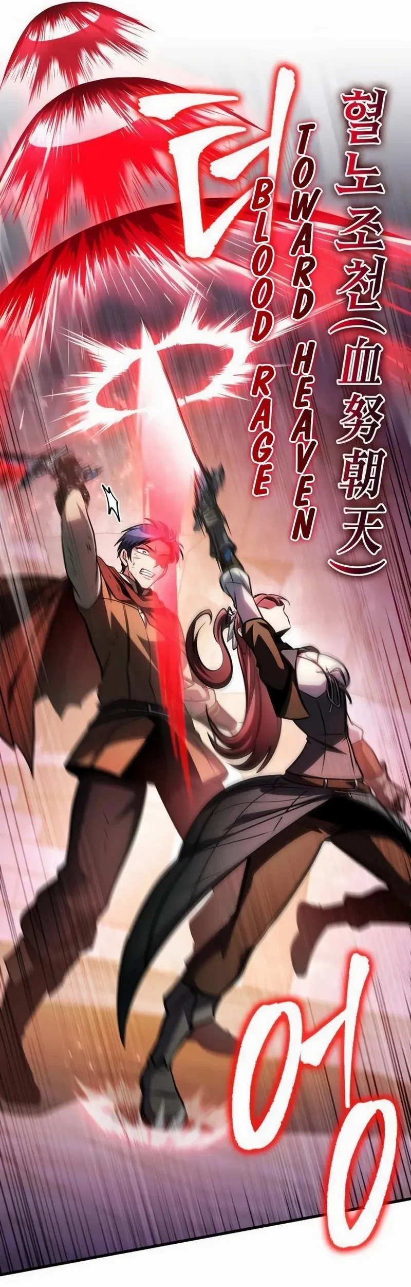 Chapter 92 - halaman 39