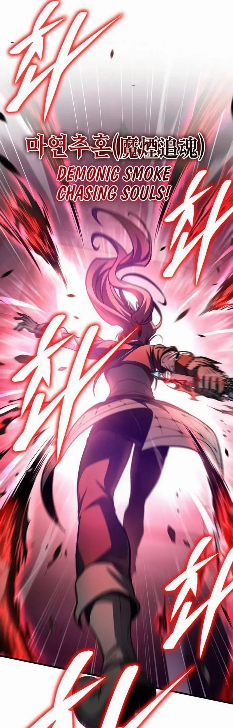 Chapter 92 - halaman 25