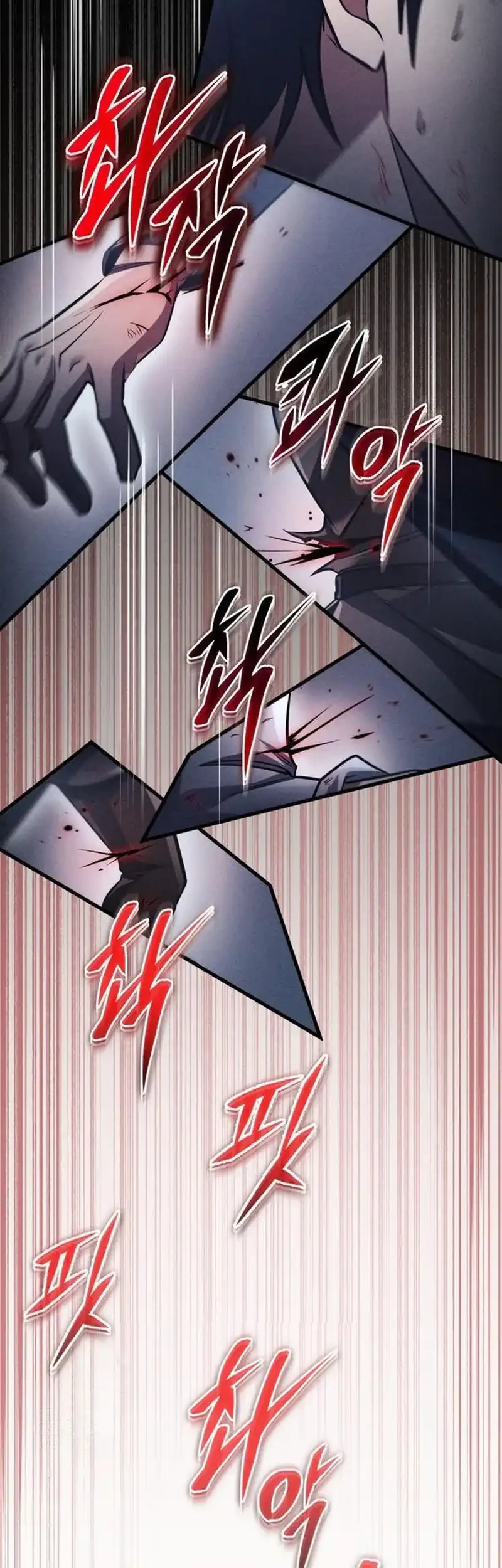Chapter 95 - halaman 82