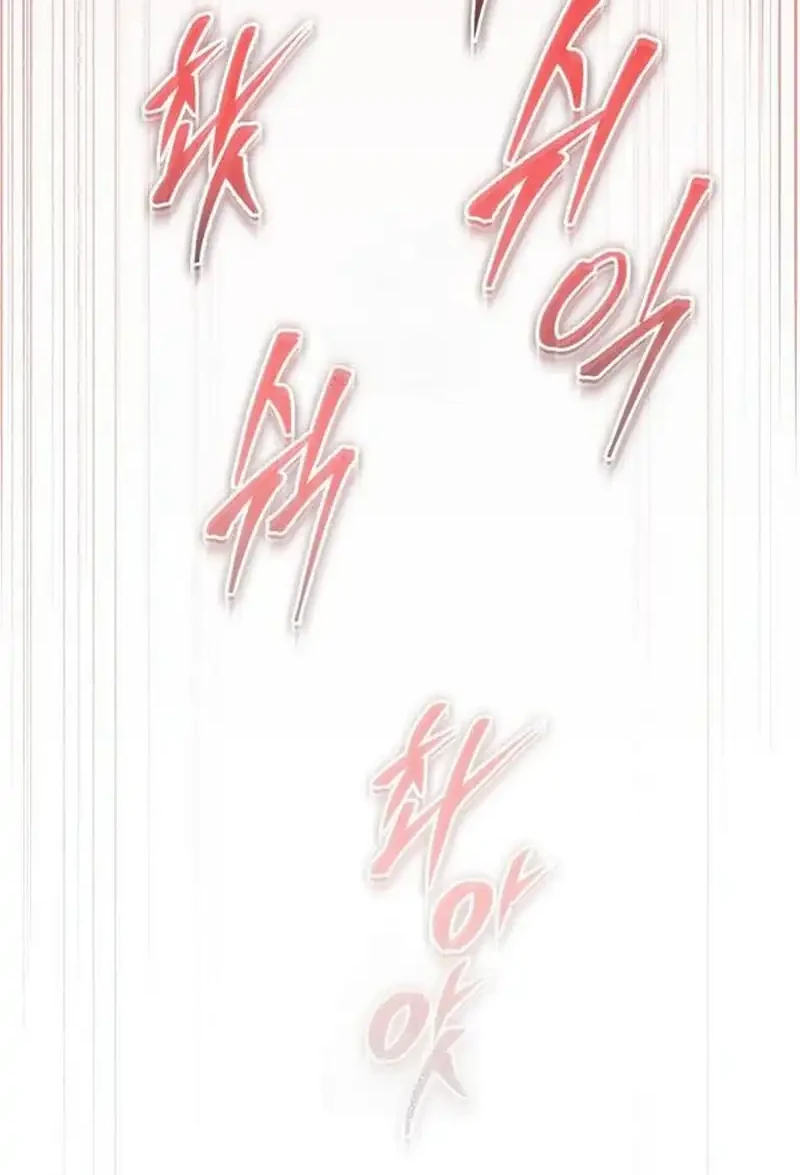 Chapter 95 - halaman 83