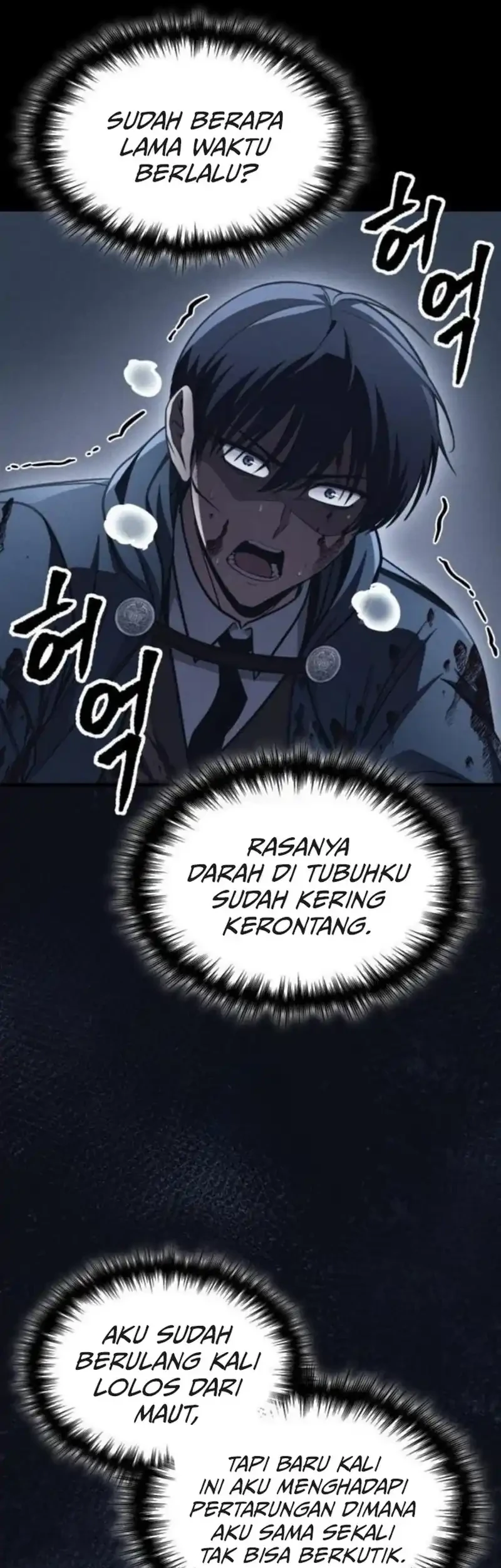 Chapter 96 - halaman 4