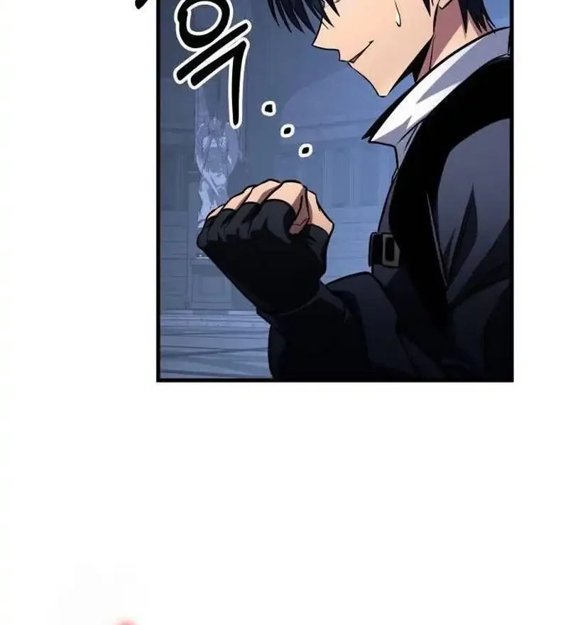 Chapter 97 - halaman 75