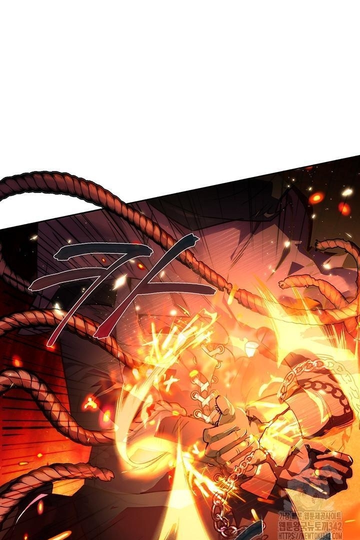 Chapter 1 - halaman 106