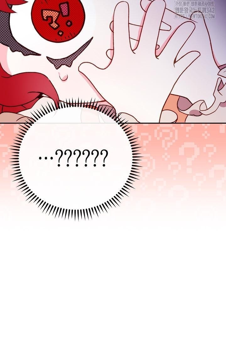 Chapter 1 - halaman 147