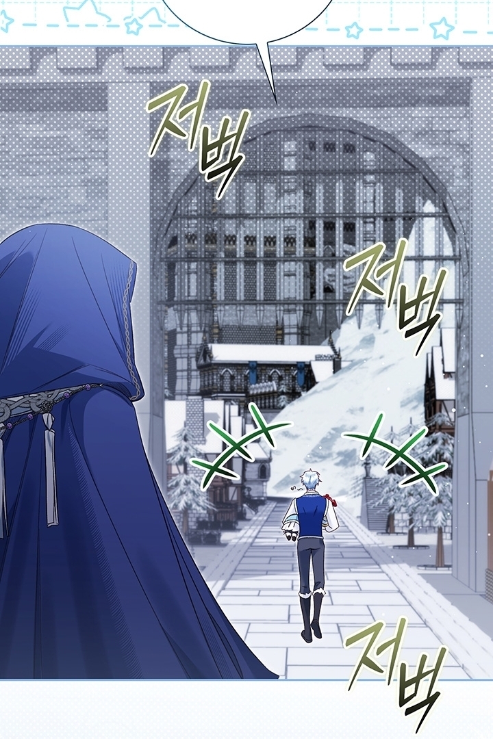Chapter 12 - halaman 89