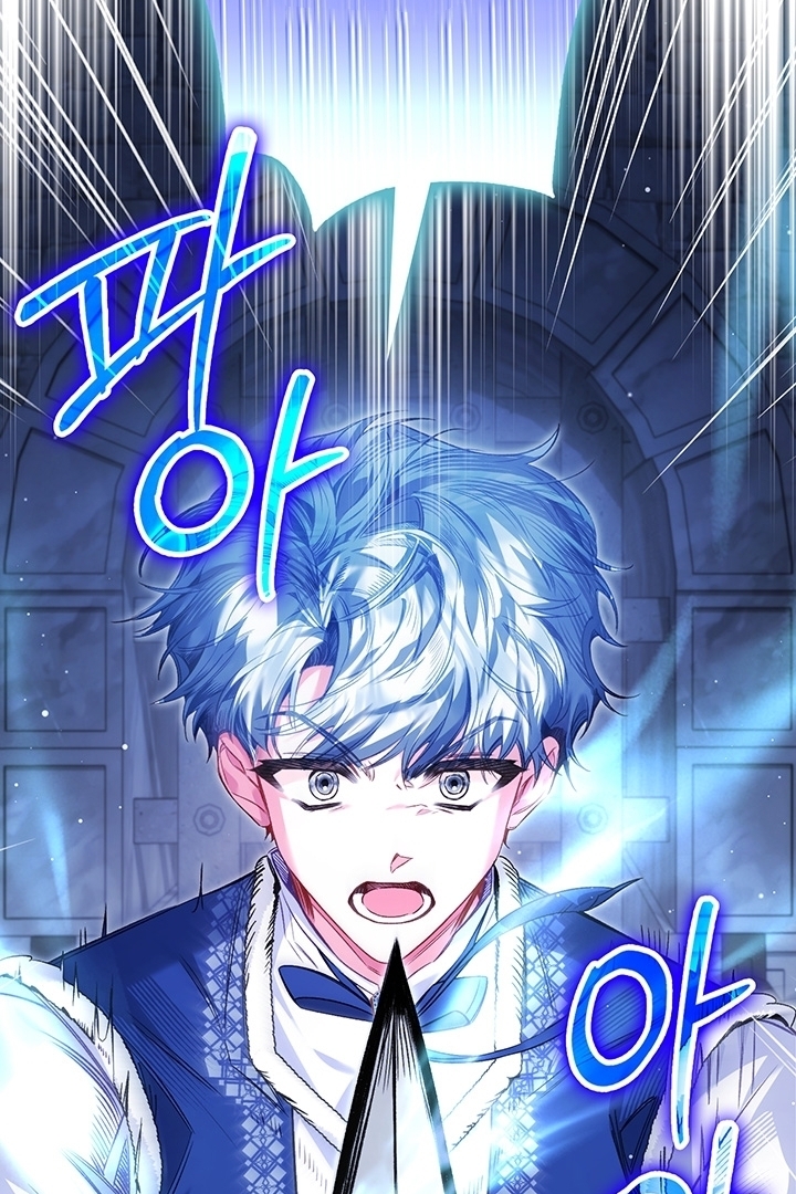 Chapter 12 - halaman 98