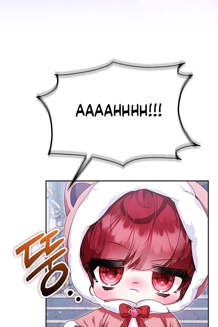 Chapter 13 - halaman 76