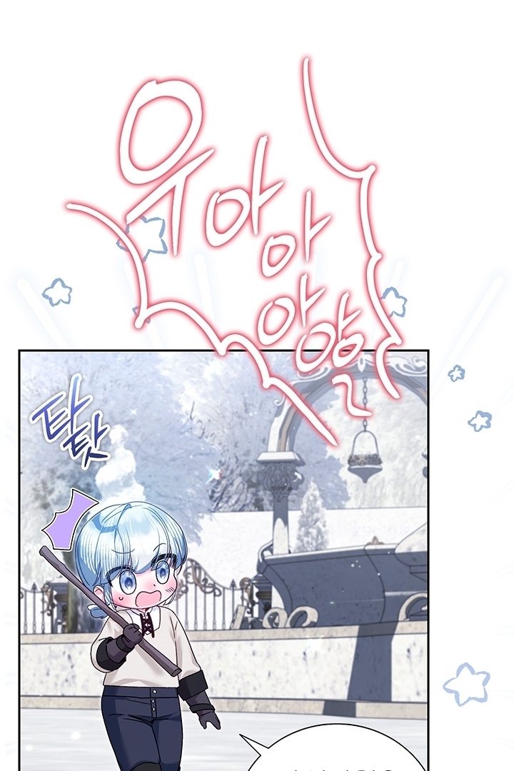 Chapter 13 - halaman 94